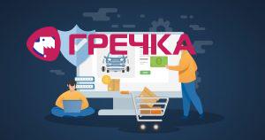 pokupka
