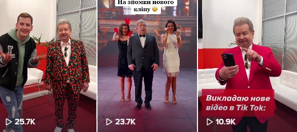 poplaskyi copy