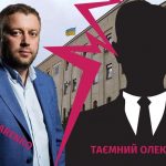 savenazarenko