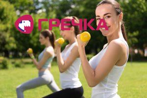 sport