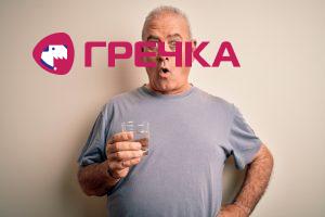 voda 4olovik