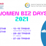 WomenBizDays