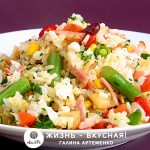 zharenyj ris 2