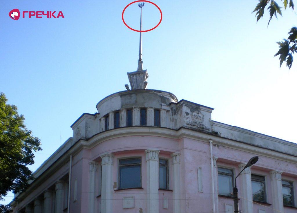zirka