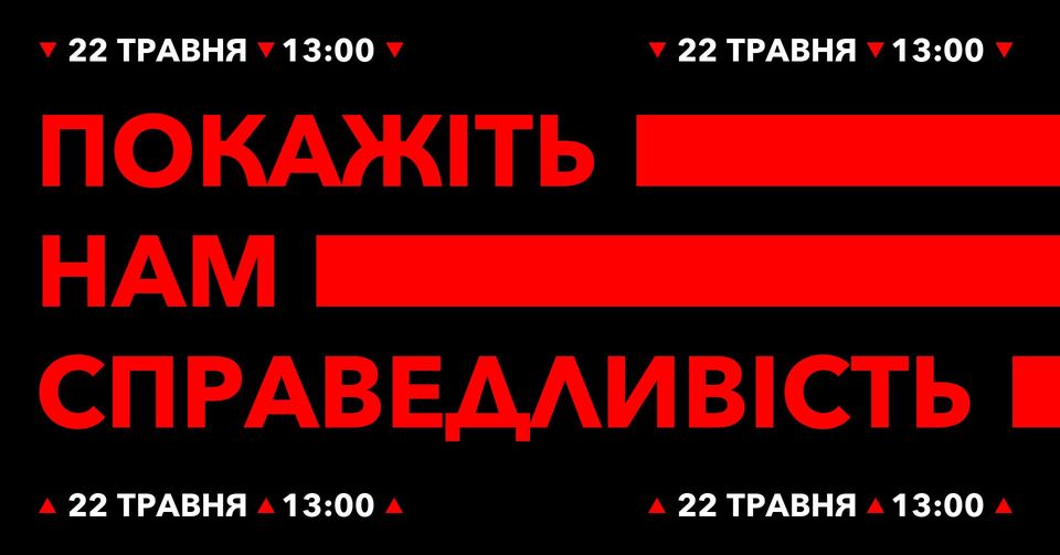 187740745 307961467586734 3108862975124686734 n