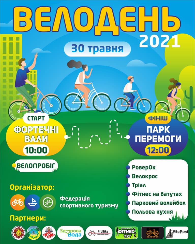 190916589 5558243577551219 6243852317966442201 n