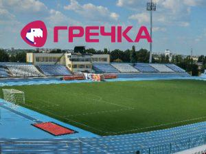 2021 05 05 stadion