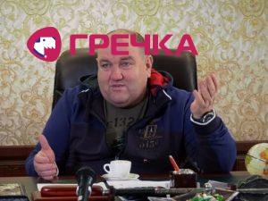 20210516 Povorozniyk