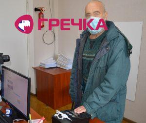DSC 001888