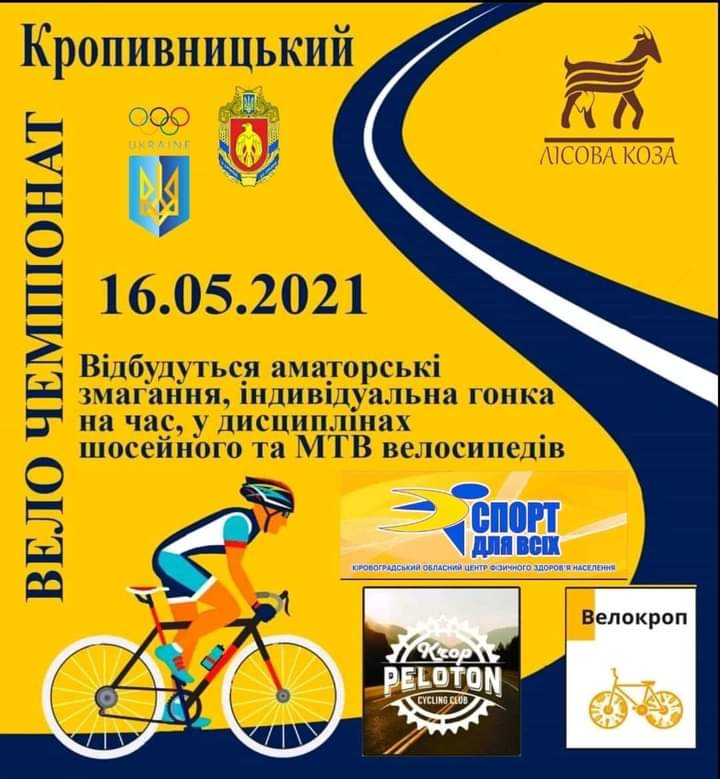 FB IMG 1620680151140