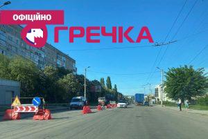 ОФІЦІЙНО копия копия