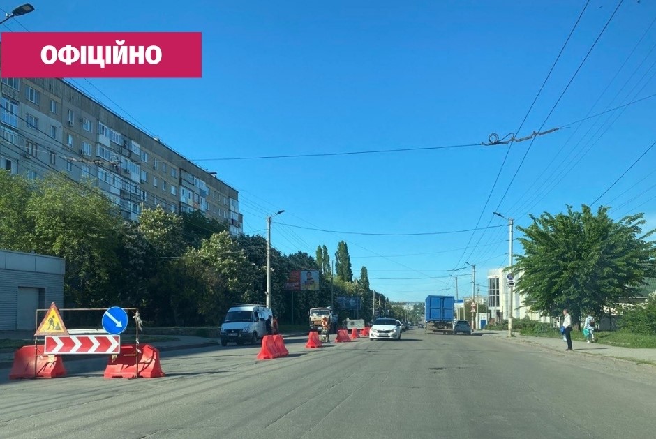ОФІЦІЙНО копия копия