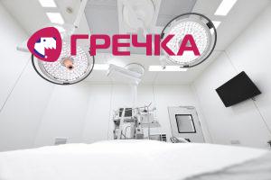 operaciya