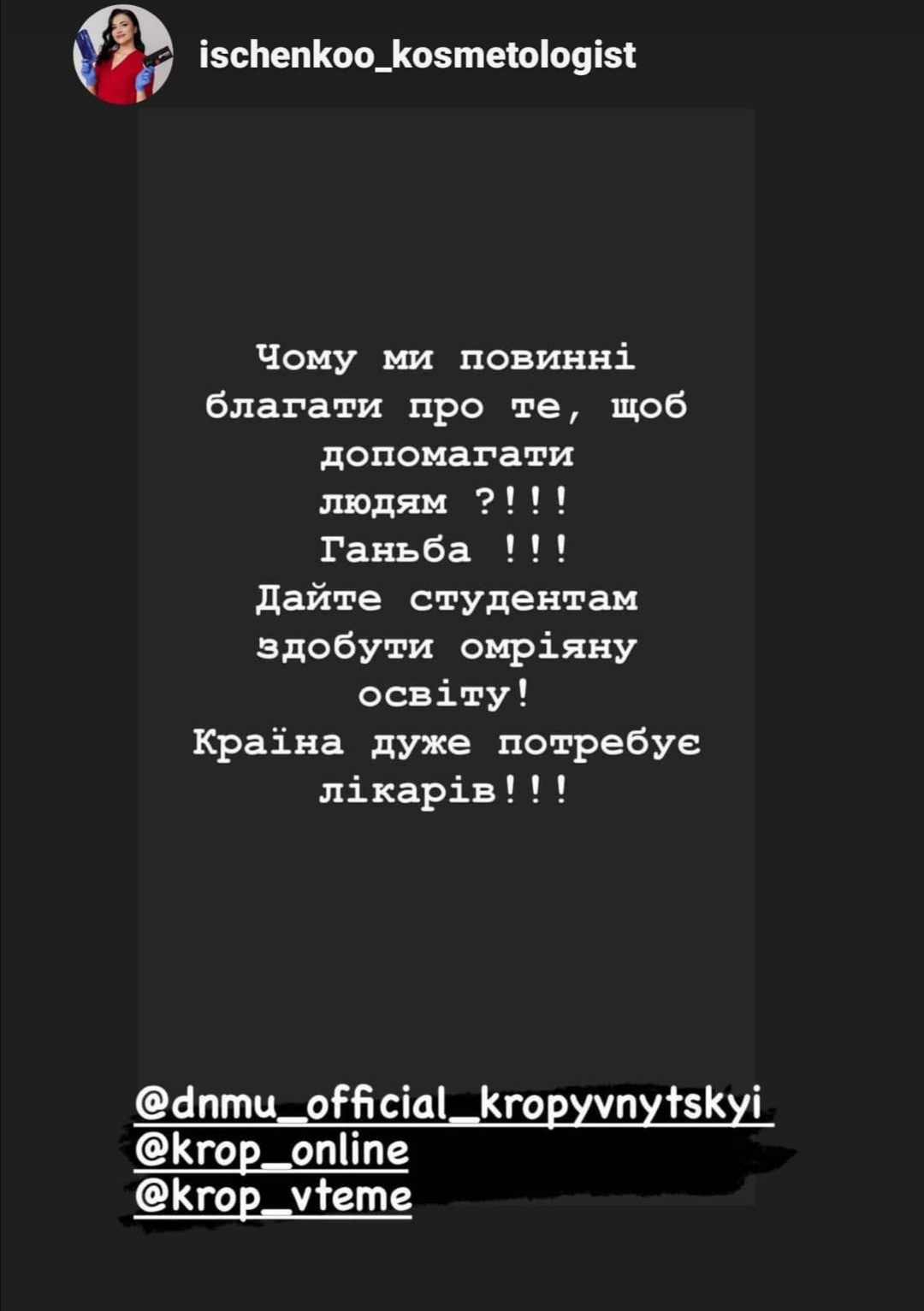 Screenshot 20210514 082248