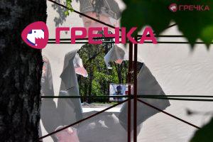 soroka6