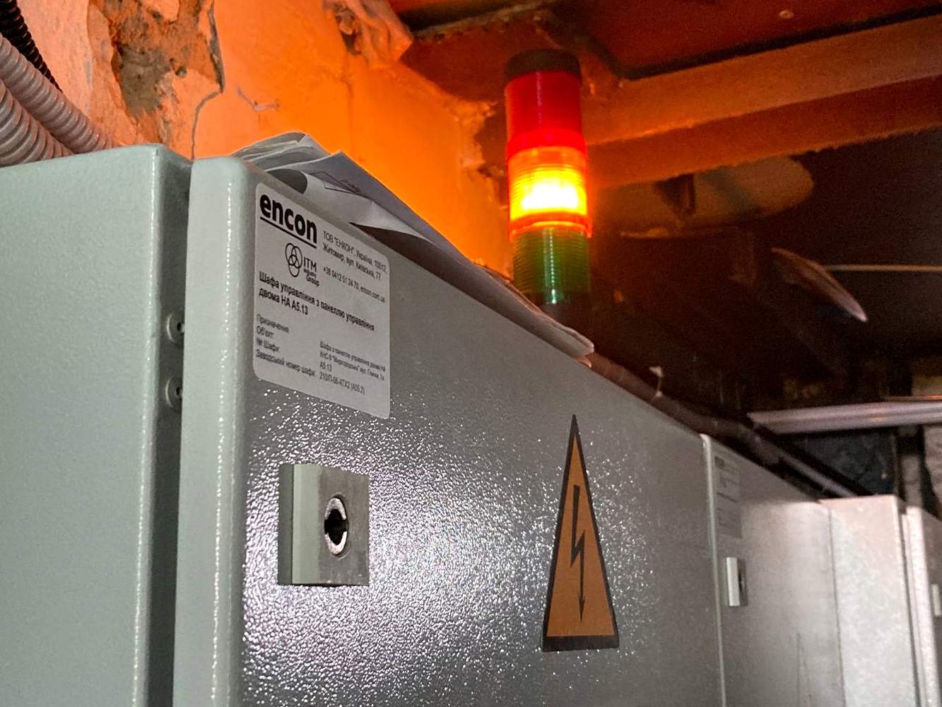 u kropyvnytskomu vpershe za 30 rokiv onovyly kanalizatsiini nasosni stantsii foto 9