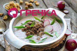 vkusnyj recept iz rediski sup