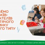 0eb61941e82d539fd6420607a9496933
