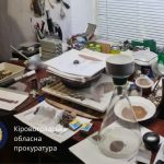 17029aee affb 43ff 956e e0b997afef6d