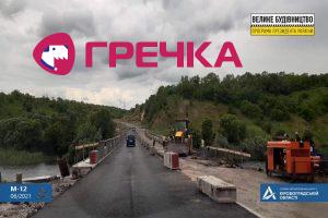 199572304 2965269343730606 5982033102725811639 n