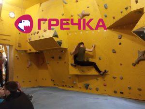 2021 06 03 skel 4