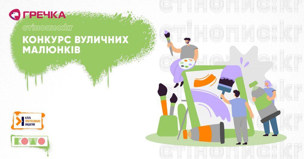 204557488 1571130643092280 8263711887190523958 n