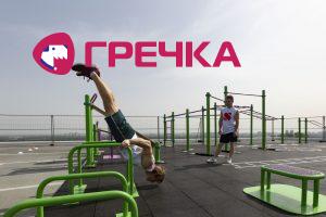 990ca46e41f8fdaa0259afec6838ede2 1624356107 extra large
