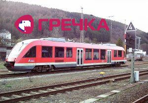 DreiLänderBahn Finnentrop