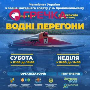 FB IMG 1625063435725