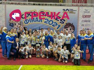 IMG 20210531 231358