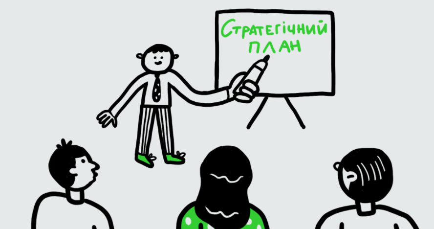 komp