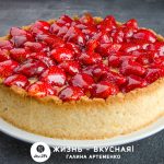 pirog so svezhej klubnikoj 1