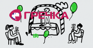 proekt