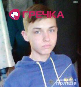 rozscuk Zherebeckyj