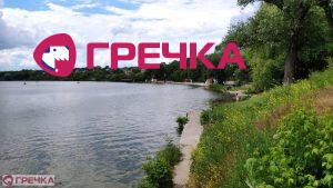 пляж річка Кропивницький