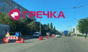 вок