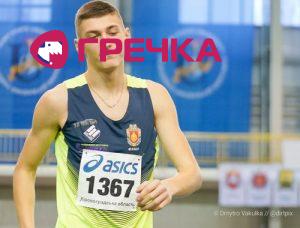 2021 07 11 Doroshchuk