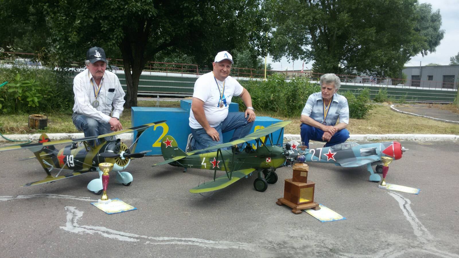 avia3