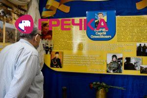 cench1