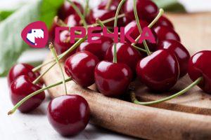 cherry