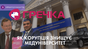 image 752x420