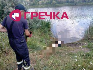 IMG 20210718 143024