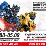 IMG 20210729 145505 068