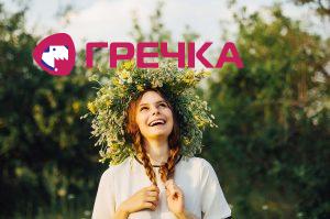 kupala