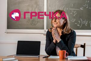 noutbuk pedagog