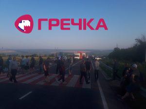 photo1626243194