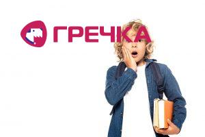 skholyar1