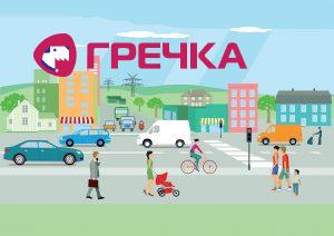 SmartCity