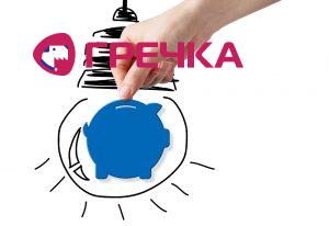 taryfelektryka
