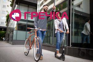 velo i samokat
